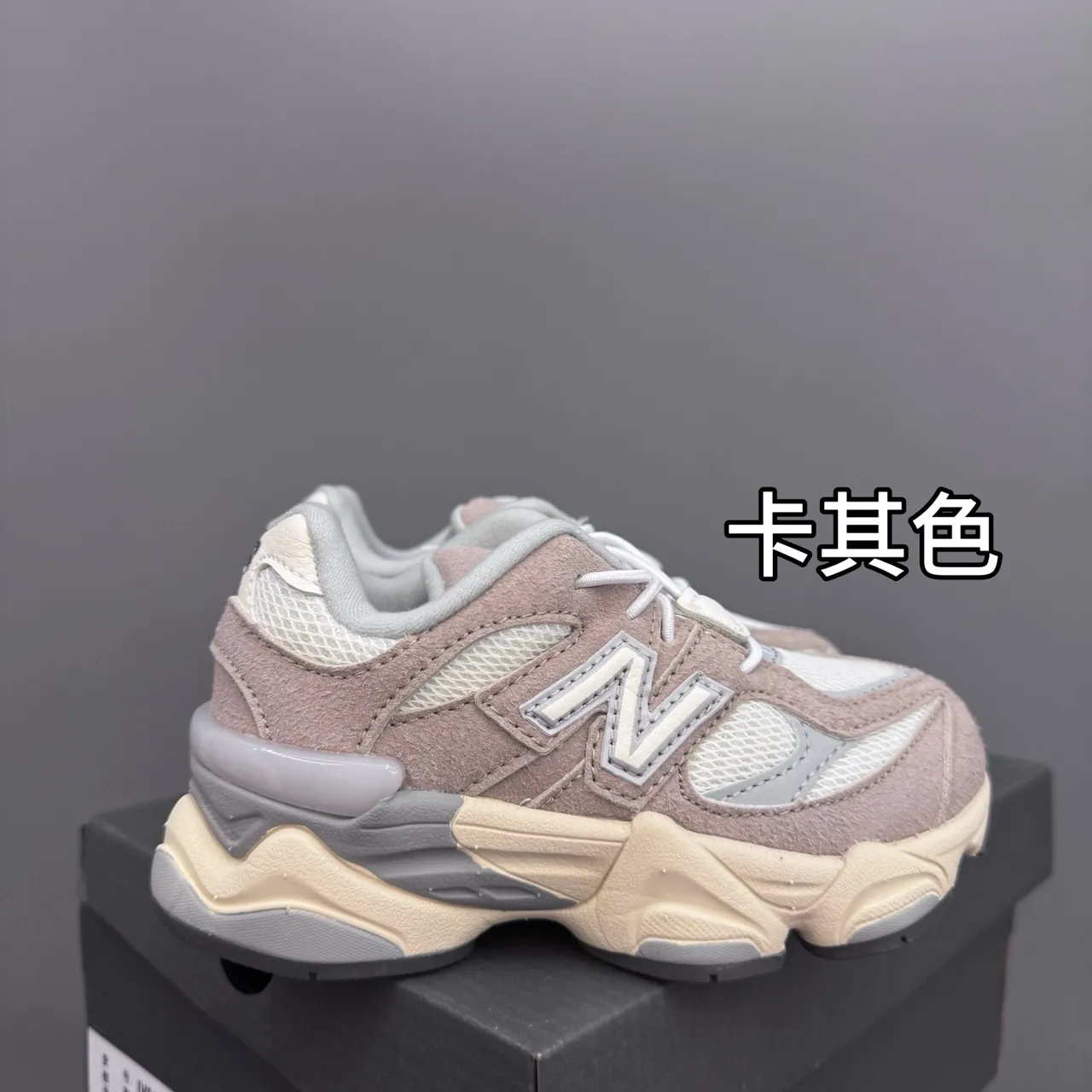 New Balance 9060 蓝灰厚底运动鞋 16