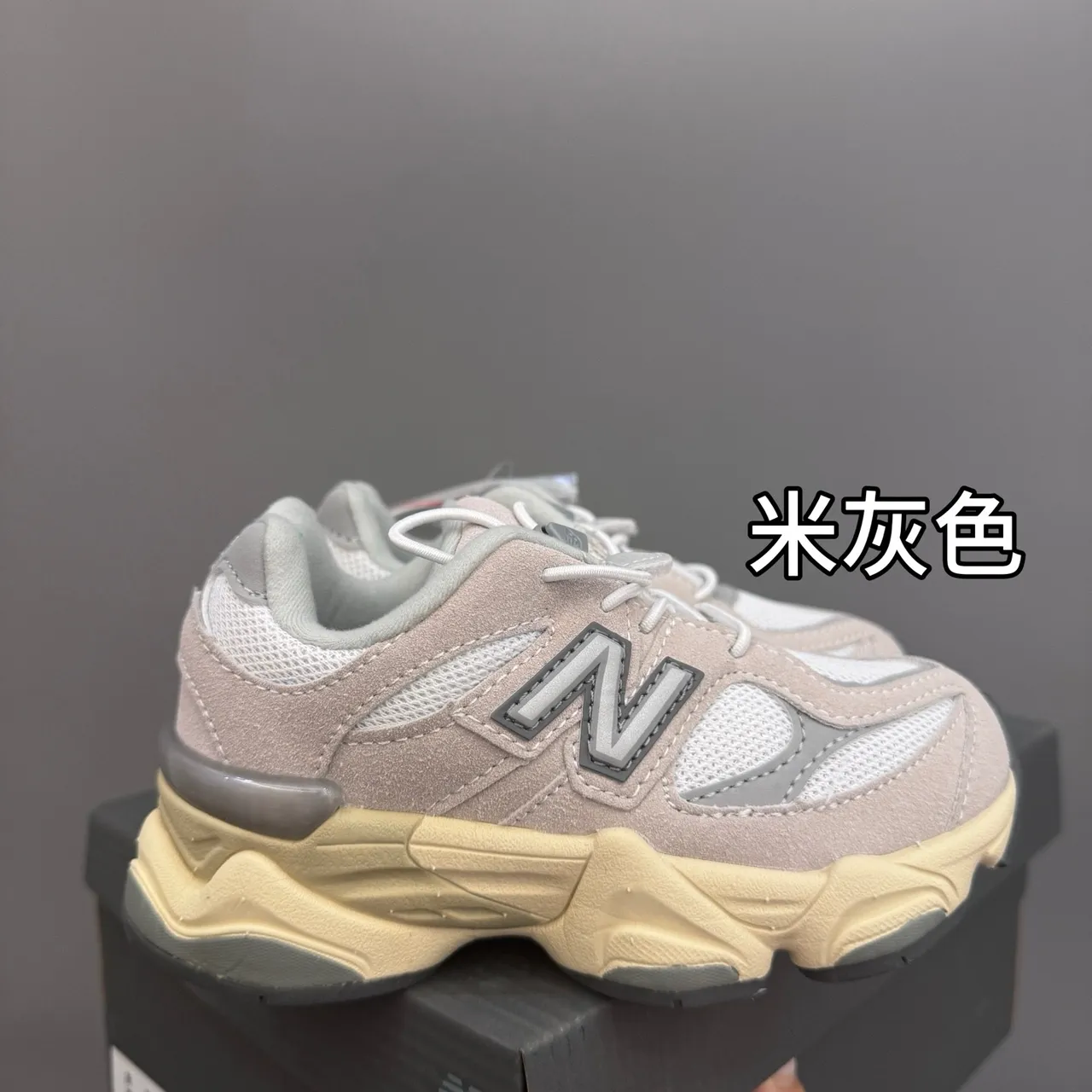 New Balance 9060 蓝灰厚底运动鞋 17