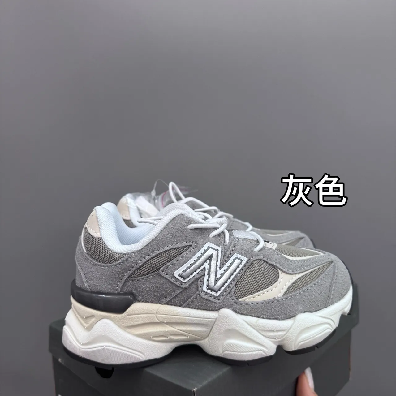 New Balance 9060 蓝灰厚底运动鞋 18