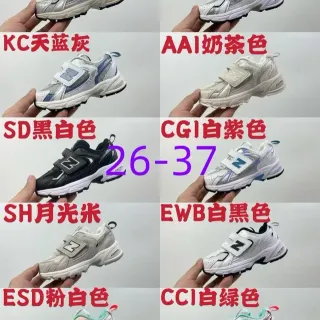 New Balance 9060 सिल्वर ग्रे नेवी किड्स लाइफस्टाइल स्निकार्स