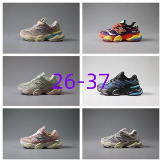 New Balance 米色蓝 复古跑鞋 多层底 厚底运动鞋