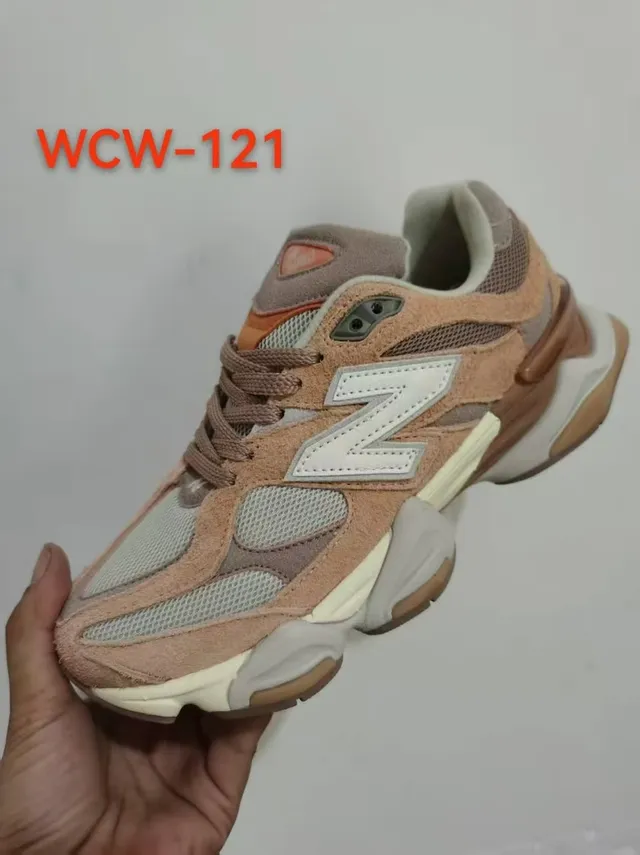 New Balance Beige y Gris Suela con capas Suela mixta de ante y malla Zapatillas chunky 2