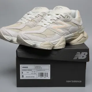 New Balance বেইজ সাদা চংকি স্কাল্প্টেড মিডসোল মেশ এবং সুয়েড আপার লাইফস্টাইল স্নিকার