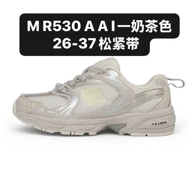 New Balance 黑白厚底中底 网面-合成混合鞋面 生活方式运动鞋 16