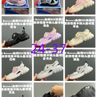 New Balance Pink Purple Chunky Sole Dual-Strap Closure Casual Sandals