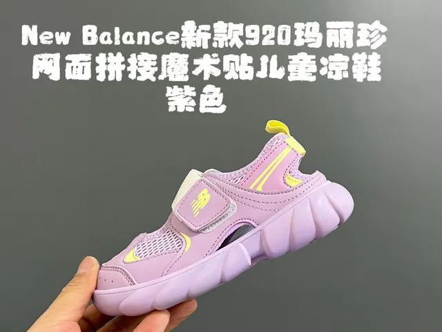 New Balance sandales casuales rose violet semelle épaisse fermeture de deux brides 8