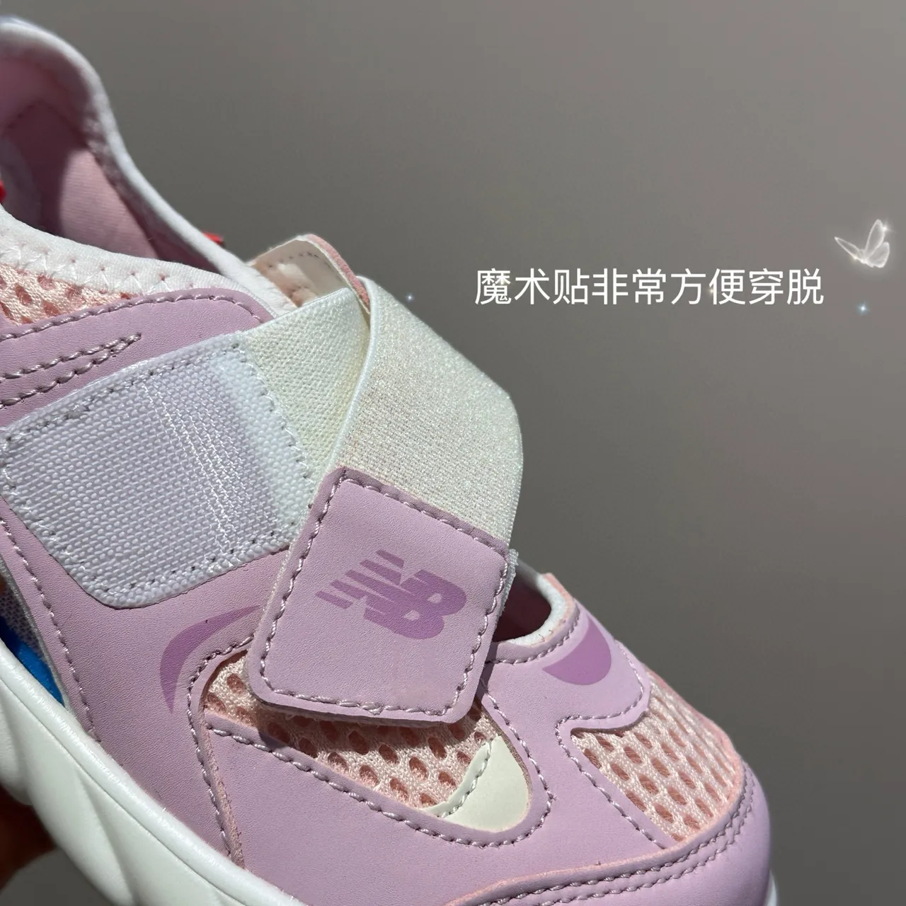 New Balance sandales casuales rose violet semelle épaisse fermeture de deux brides 16