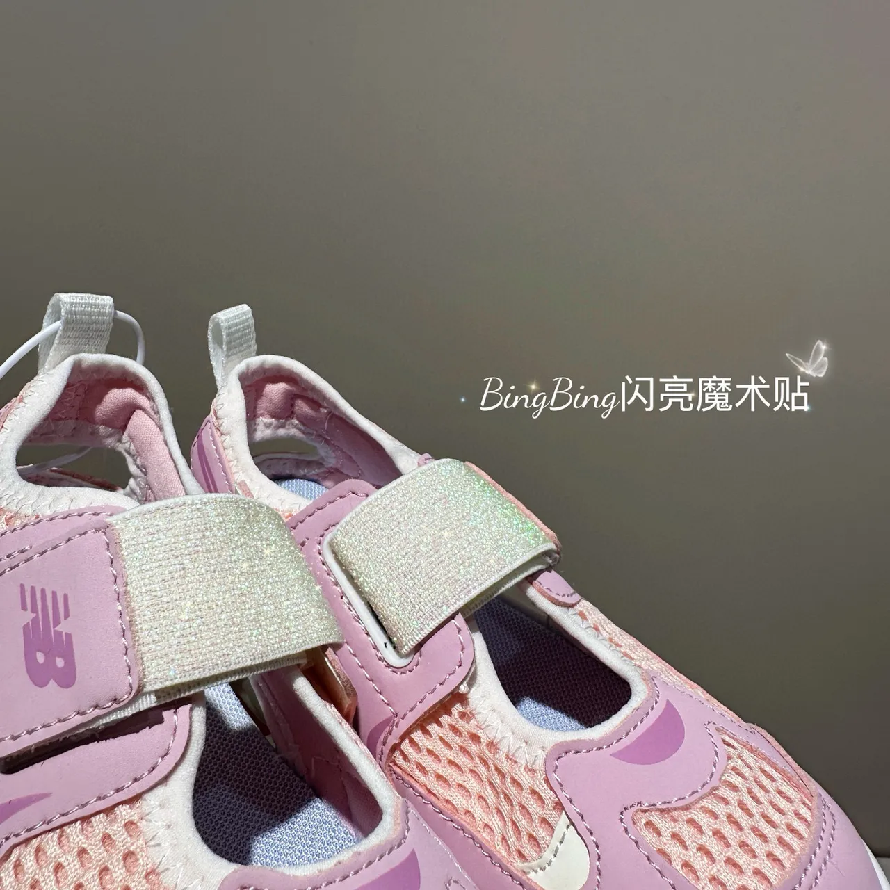 New Balance sandales casuales rose violet semelle épaisse fermeture de deux brides 19