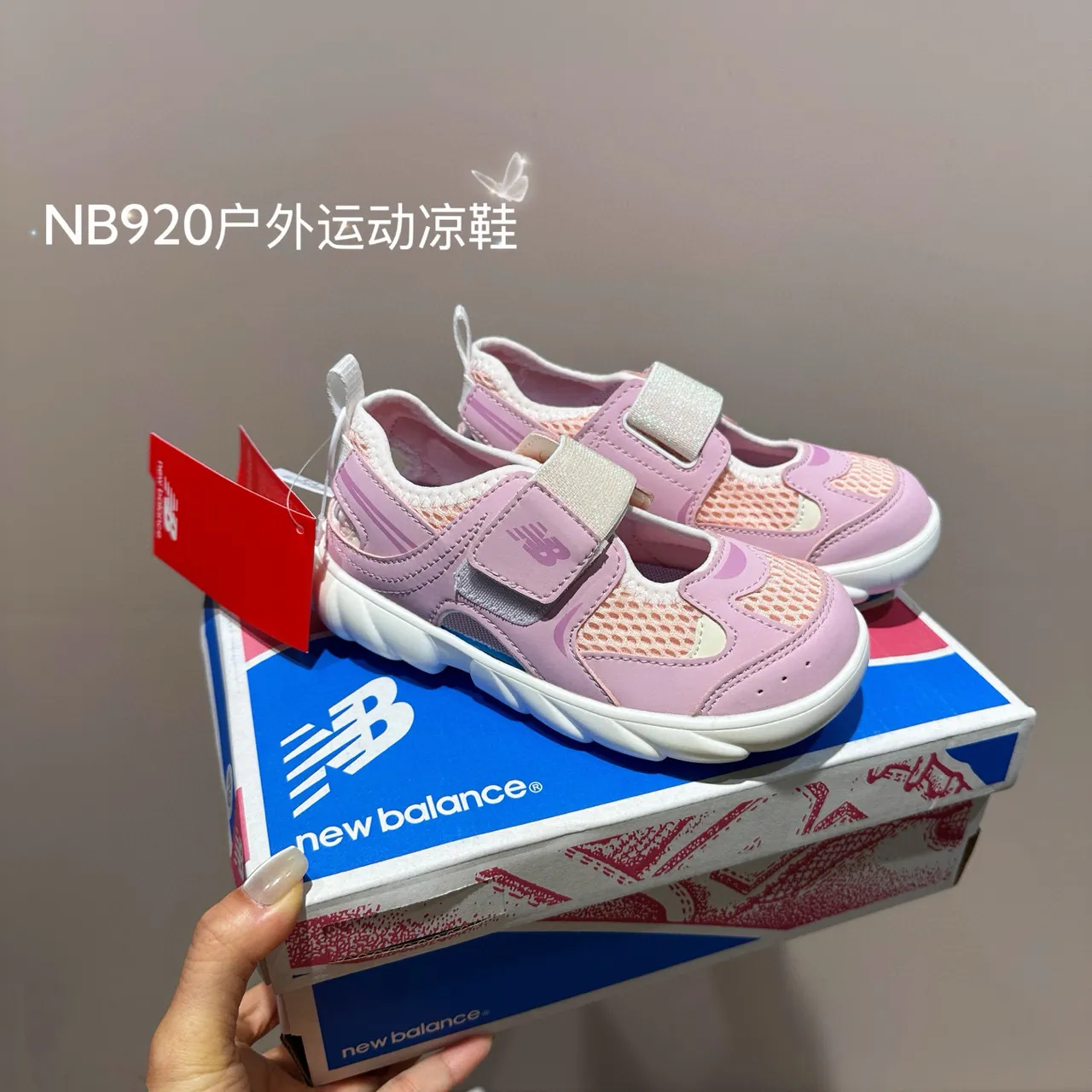 New Balance sandales casuales rose violet semelle épaisse fermeture de deux brides 20