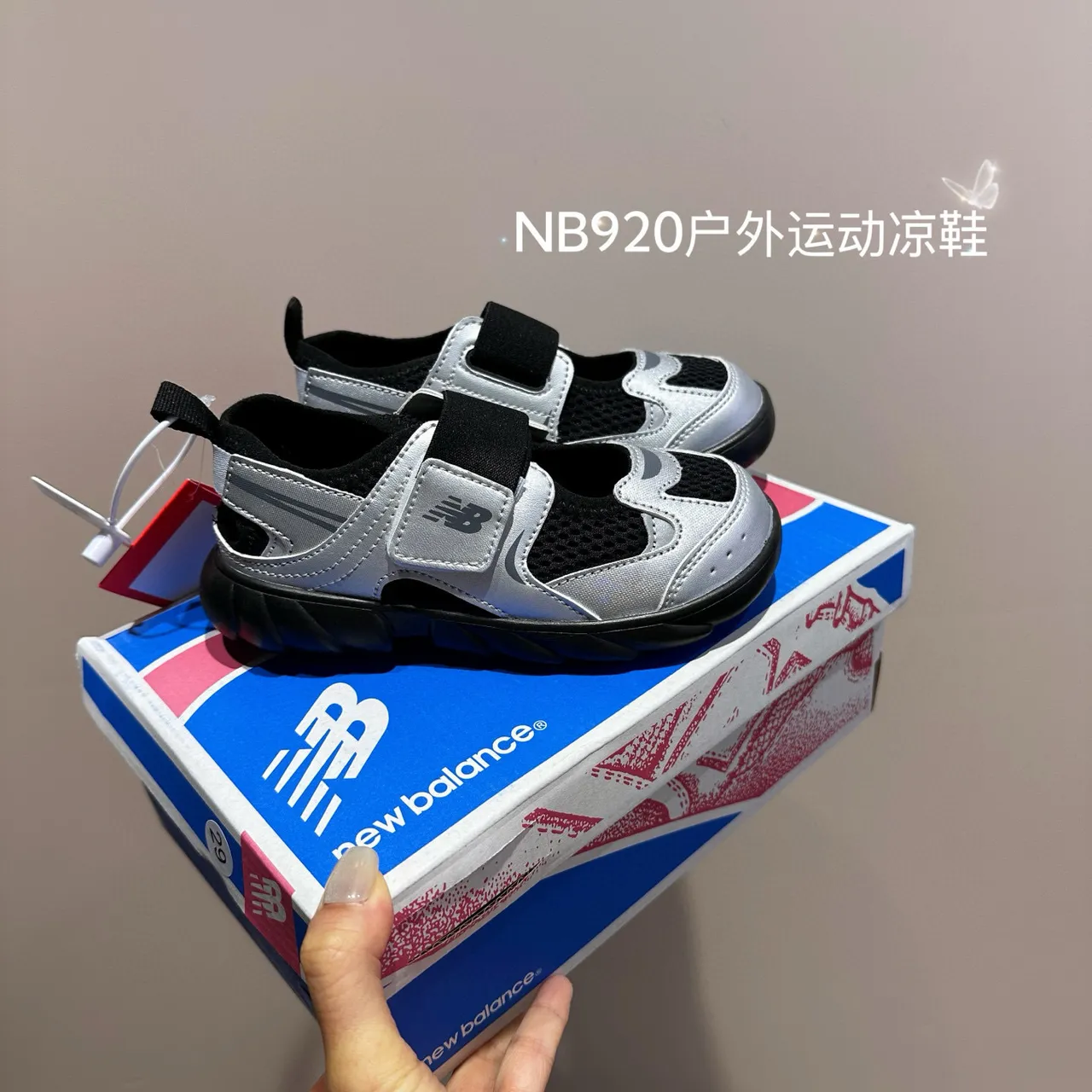 New Balance sandales casuales rose violet semelle épaisse fermeture de deux brides 23