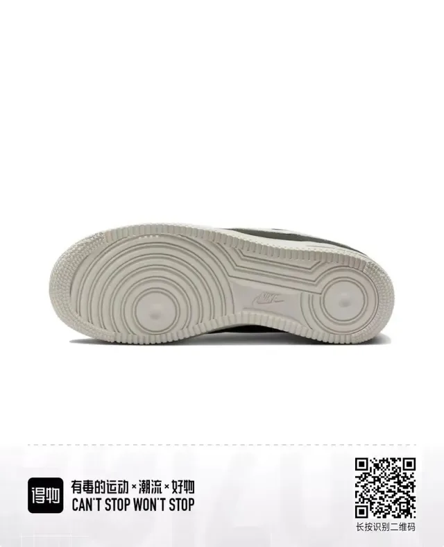 Nike Air Force 1 Black and Light Beige Lifestyle Sneakers 7