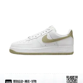Nike Air Force 1 White and Olive حذاء أسلوب حياة