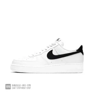 Nike Air Force 1 sneakers lifestyle blanc noir