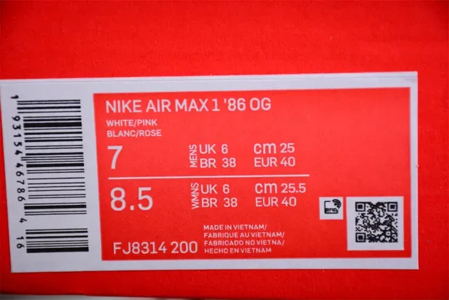 Nike Air Max 1 وردي بورجوندي أبيض حذاء رياضي أسلوب حياة 2