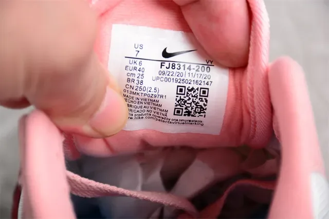 Nike Air Max 1 وردي بورجوندي أبيض حذاء رياضي أسلوب حياة 3