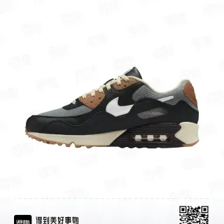 Nike Air Max 90 أسود بيج بني أحذية لايف ستايل