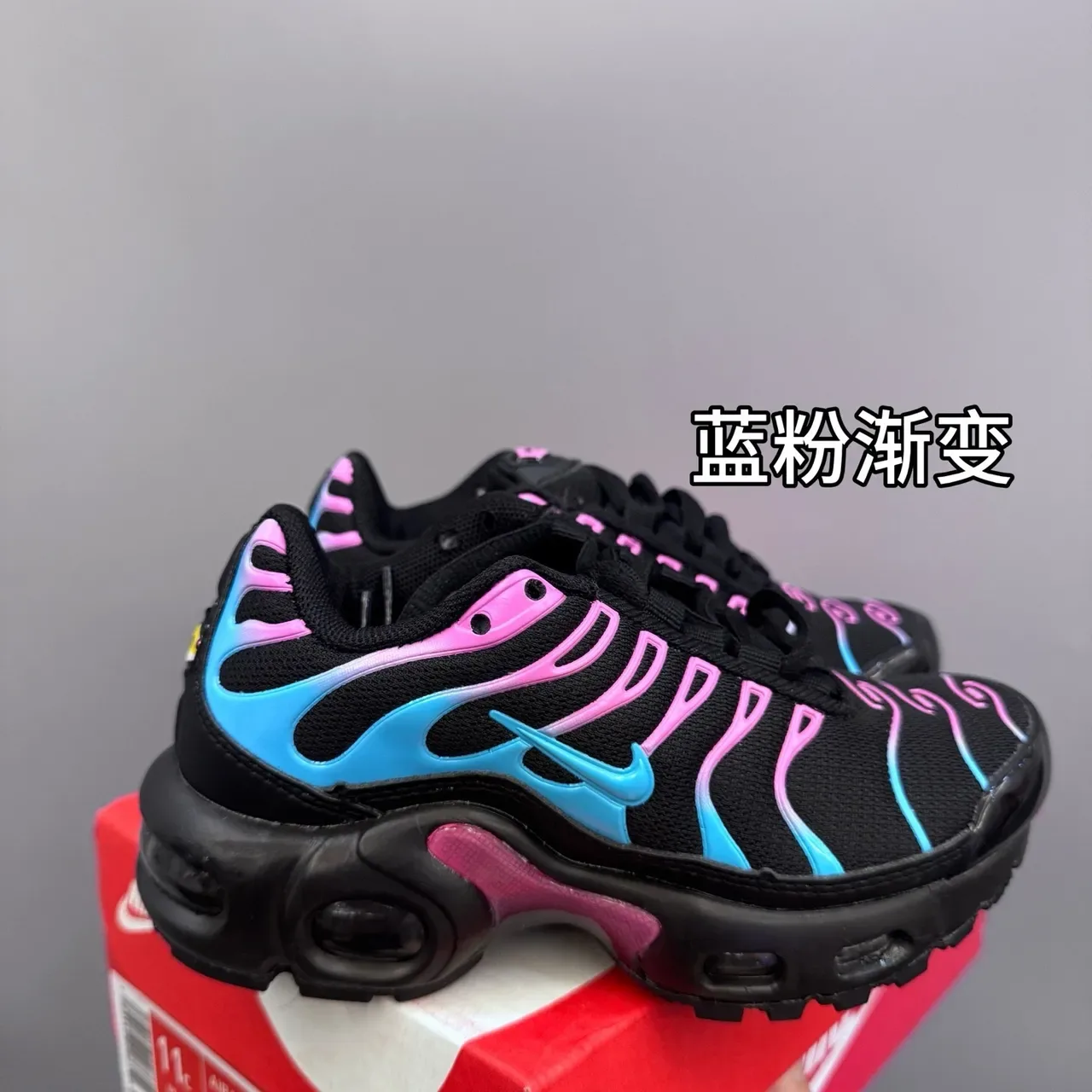 Nike Air Max Plus Multicolor Black Layered Wave Overlays Visible Unit Lifestyle Sneakers 9