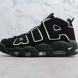 Nike Air More Uptempo Zapatos de Baloncesto Negro y Blanco
