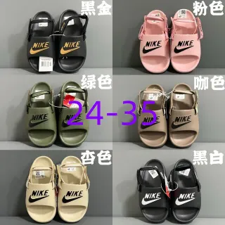 Nike Benassi Slide صندل كاجوال أسود ذهبي