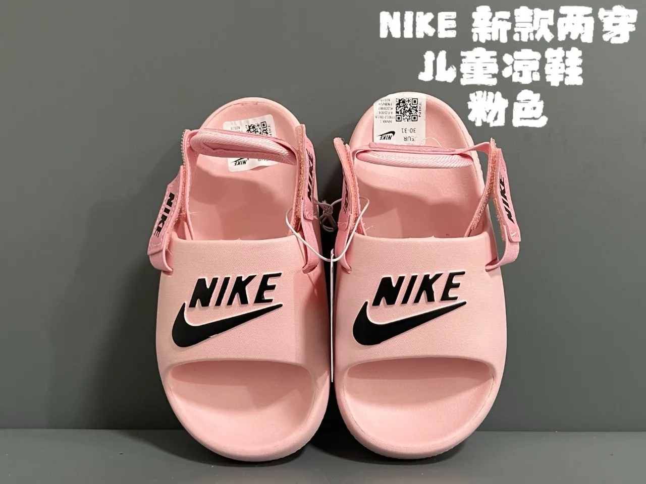 Nike Benassi Slide صندل كاجوال أسود ذهبي 4