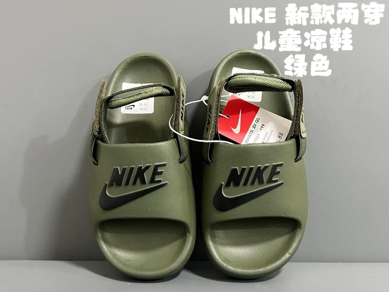 Nike Benassi Slide صندل كاجوال أسود ذهبي 5