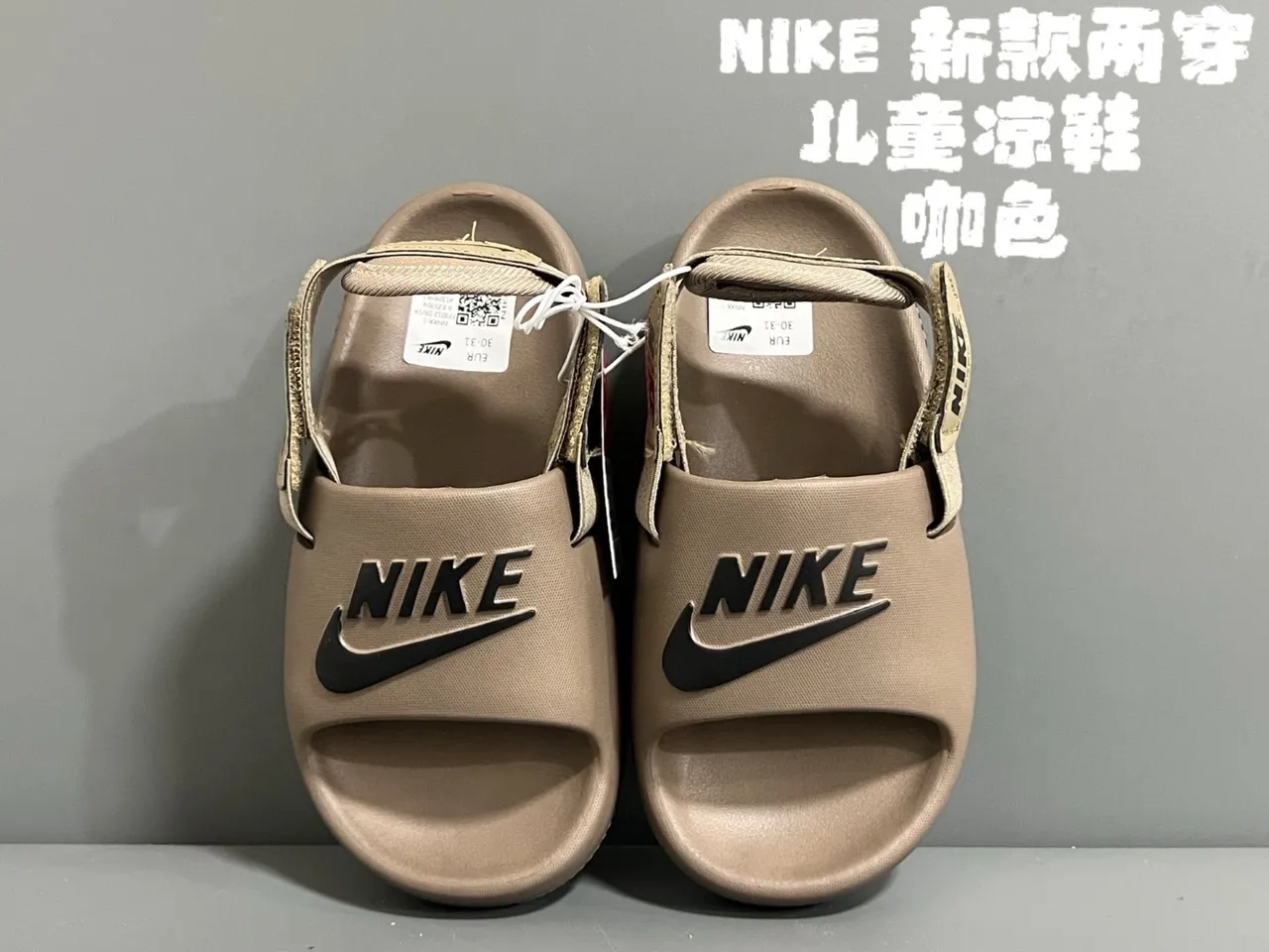 Nike Benassi Slide صندل كاجوال أسود ذهبي 6
