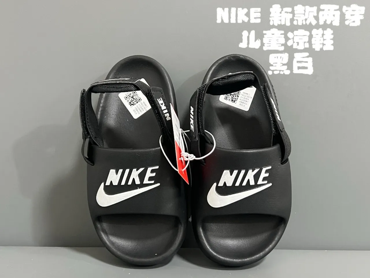 Nike Benassi Slide صندل كاجوال أسود ذهبي 8