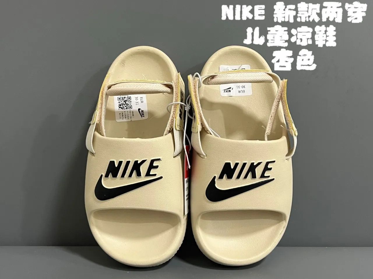Nike Benassi Slide صندل كاجوال أسود ذهبي 9