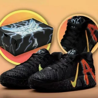 Nike काला नारंगी ऊँची टॉप सिल्हूट साहसी साइड ग्राफिक बास्केटबॉल जूते