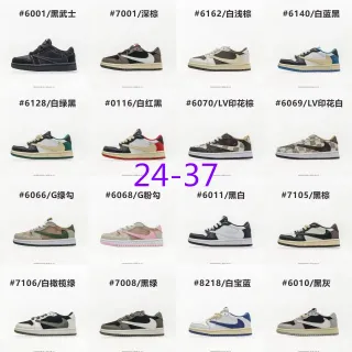 Nike Noir Blanc Low-Top Déconstruit Lifestyle Sneakers
