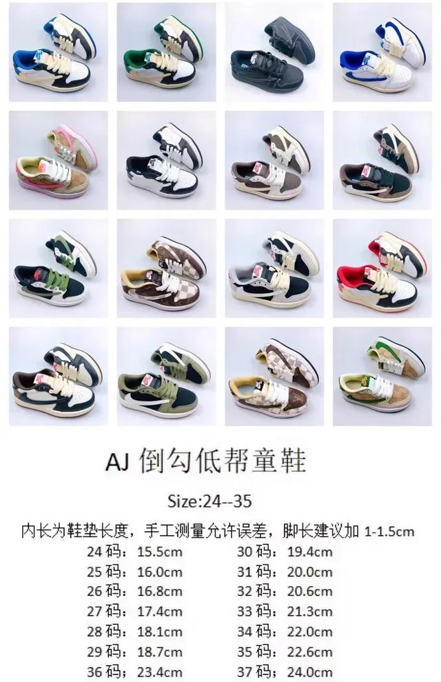 Nike Black White Low-Top Deconstructed Lifestyle Sneakers 2