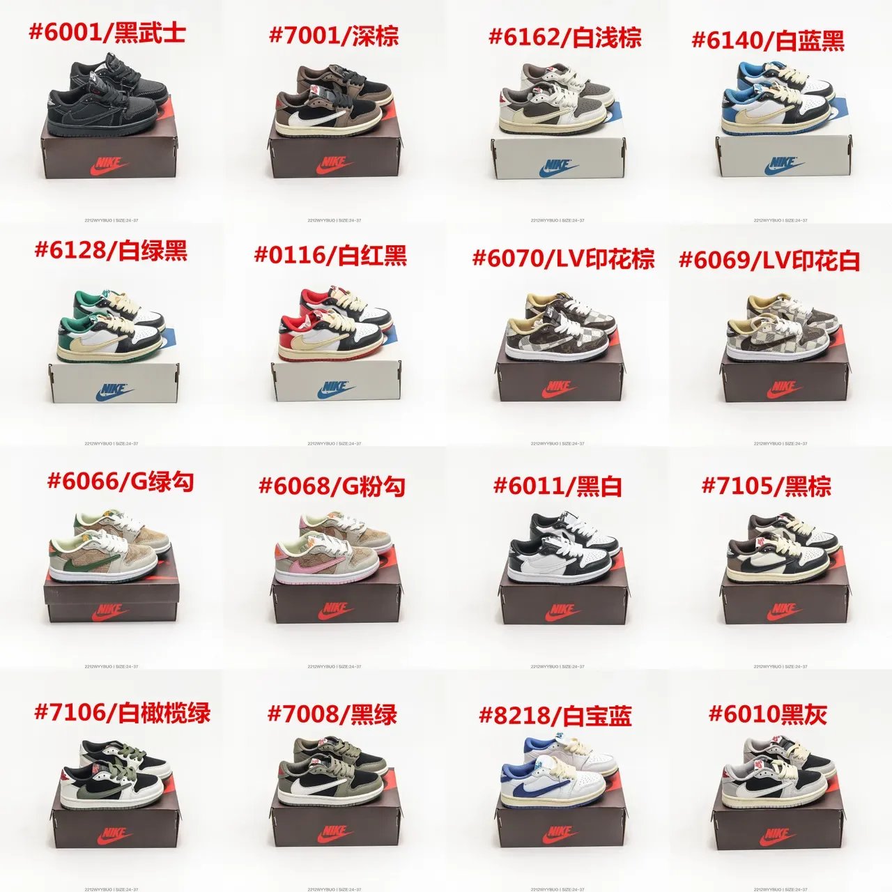 Nike Black White Low-Top Deconstructed Lifestyle Sneakers 3