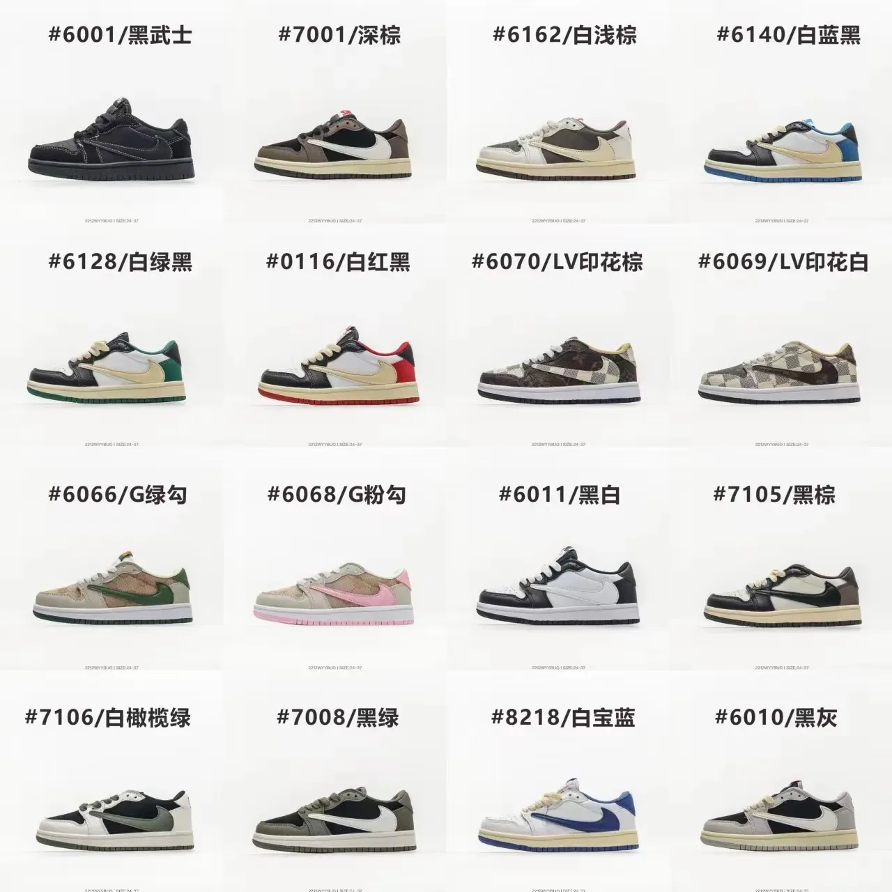 Nike Black White Low-Top Deconstructed Lifestyle Sneakers 4