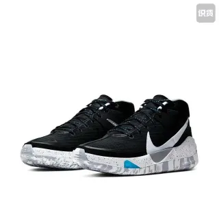 Nike KD13 काला सफेद धब्बेदार बास्केटबॉल जूते