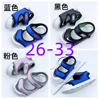 Nike 儿童 蓝色 双带 Velcro 休闲 凉鞋