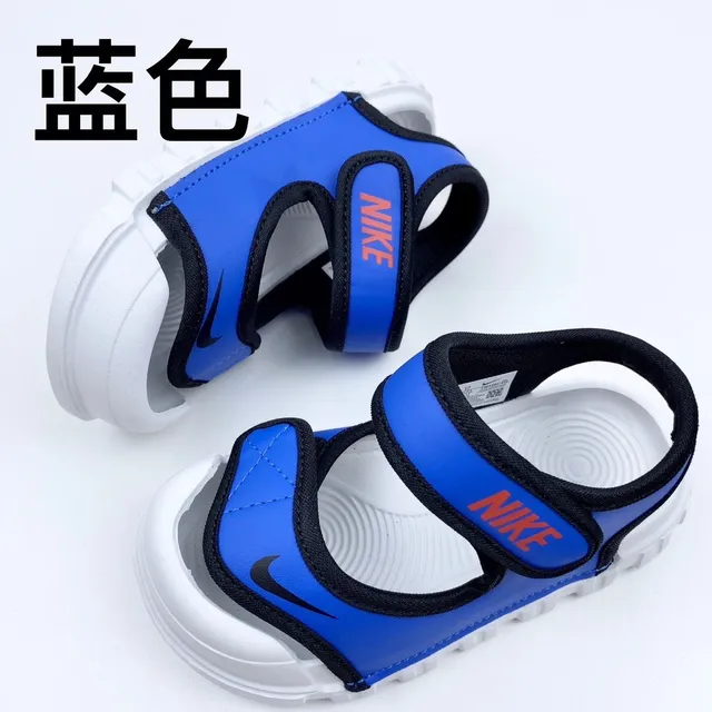 Nike Kids Blue Two-Strap Velcro Casual Sandals 3