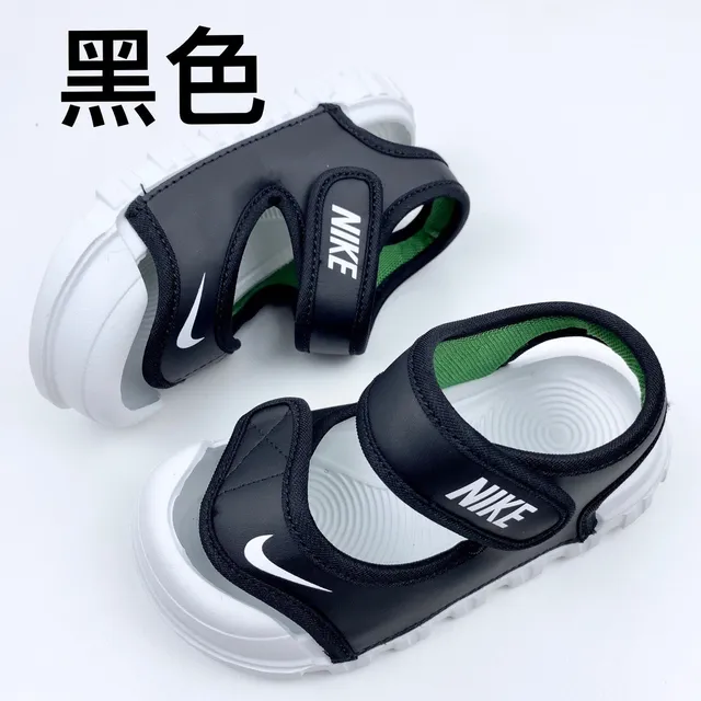 Nike Kids Blue Two-Strap Velcro Casual Sandals 4