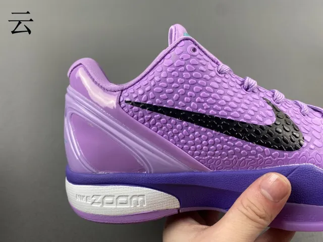 Nike Kobe 6 Protro बैंगनी काला बास्केटबॉल जूते 3