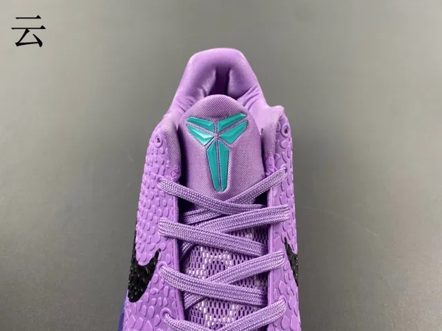 Nike Kobe 6 Protro बैंगनी काला बास्केटबॉल जूते 4
