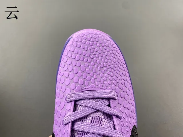 Nike Kobe 6 Protro बैंगनी काला बास्केटबॉल जूते 5