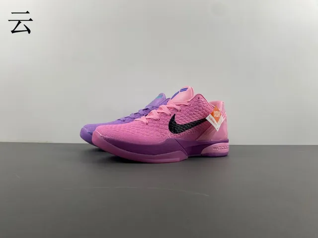 Nike Kobe 6 Protro बैंगनी काला बास्केटबॉल जूते 10