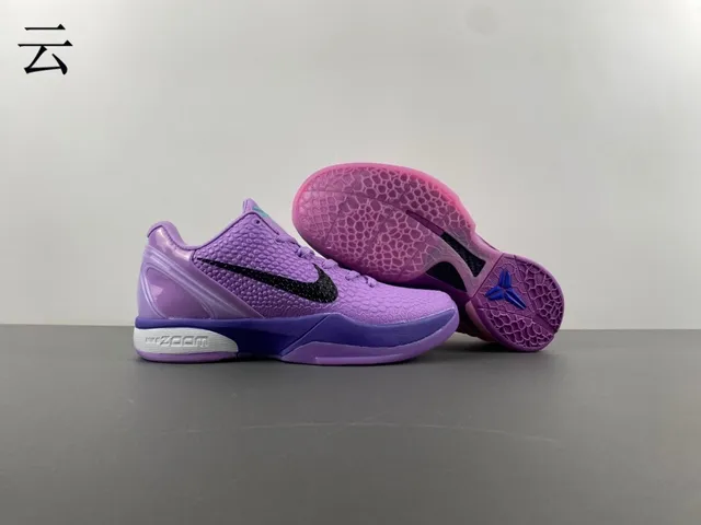 Nike Kobe 6 Protro बैंगनी काला बास्केटबॉल जूते 12