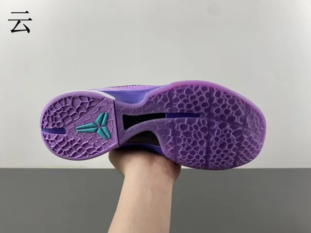 Nike Kobe 6 Protro बैंगनी काला बास्केटबॉल जूते 15