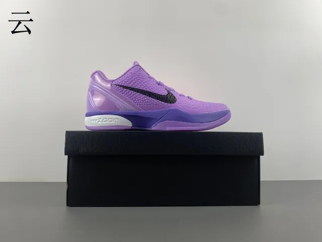 Nike Kobe 6 Protro बैंगनी काला बास्केटबॉल जूते 16