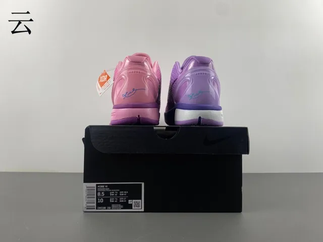 Nike Kobe 6 Protro बैंगनी काला बास्केटबॉल जूते 18