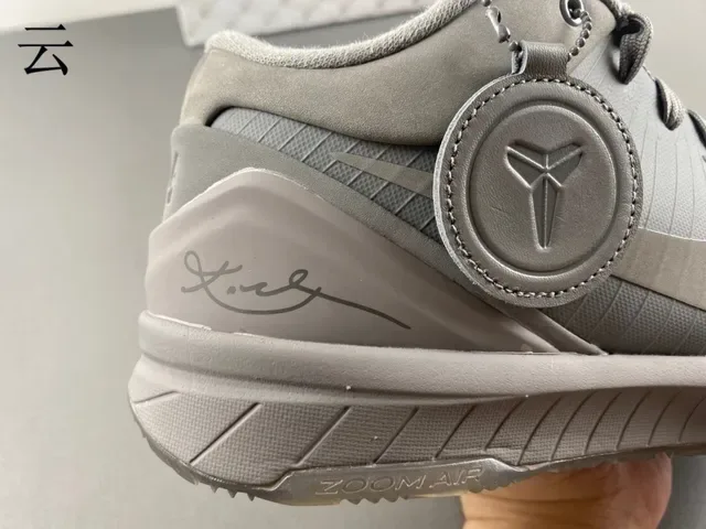 Nike Kobe 篮球鞋 单色灰 高帮篮球鞋 2