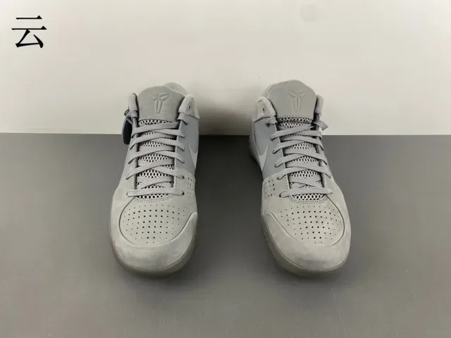 Nike Kobe 篮球鞋 单色灰 高帮篮球鞋 11