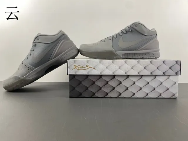 Nike Kobe 篮球鞋 单色灰 高帮篮球鞋 15