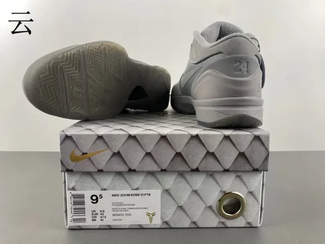 Nike Kobe 篮球鞋 单色灰 高帮篮球鞋 16