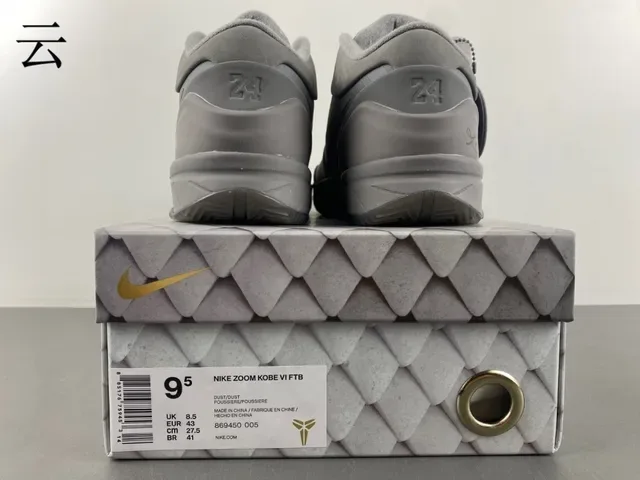 Nike Kobe 篮球鞋 单色灰 高帮篮球鞋 17